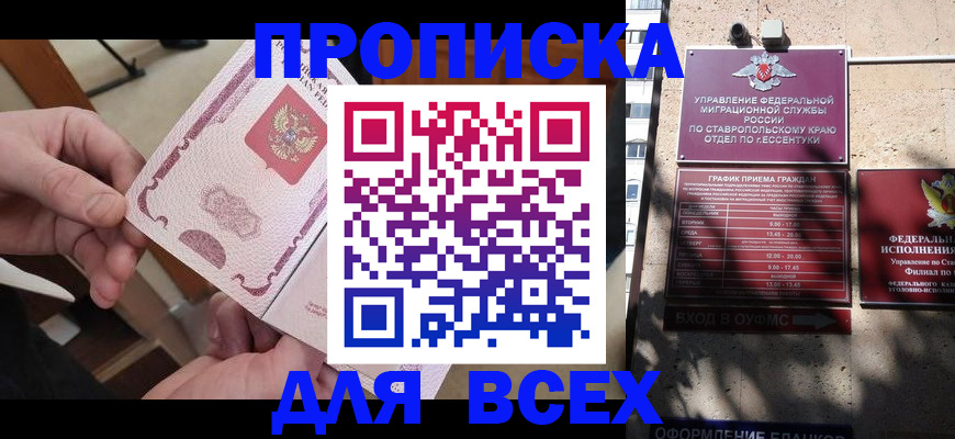 форма 3 в Салавате